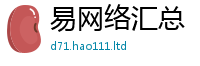新奥2025年天天开好彩对...